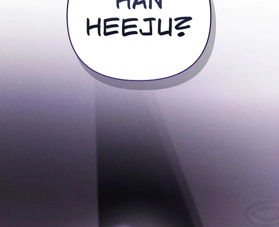 Be a Bad Guy! Chapter 14 page 110 - 