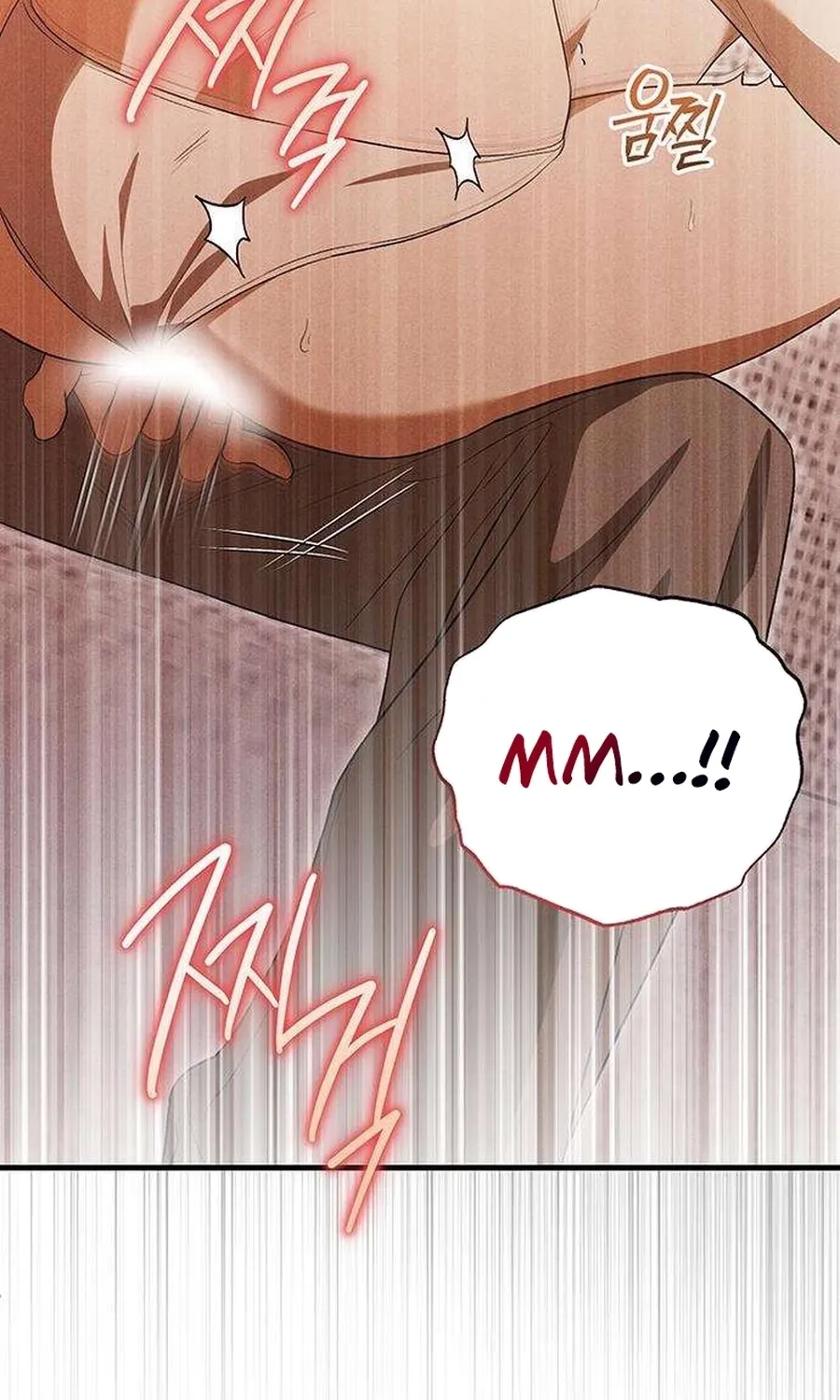 Be a Bad Guy! Chapter 14 page 12 - 