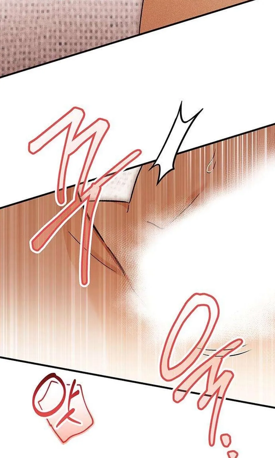 Be a Bad Guy! Chapter 14 page 32 - 