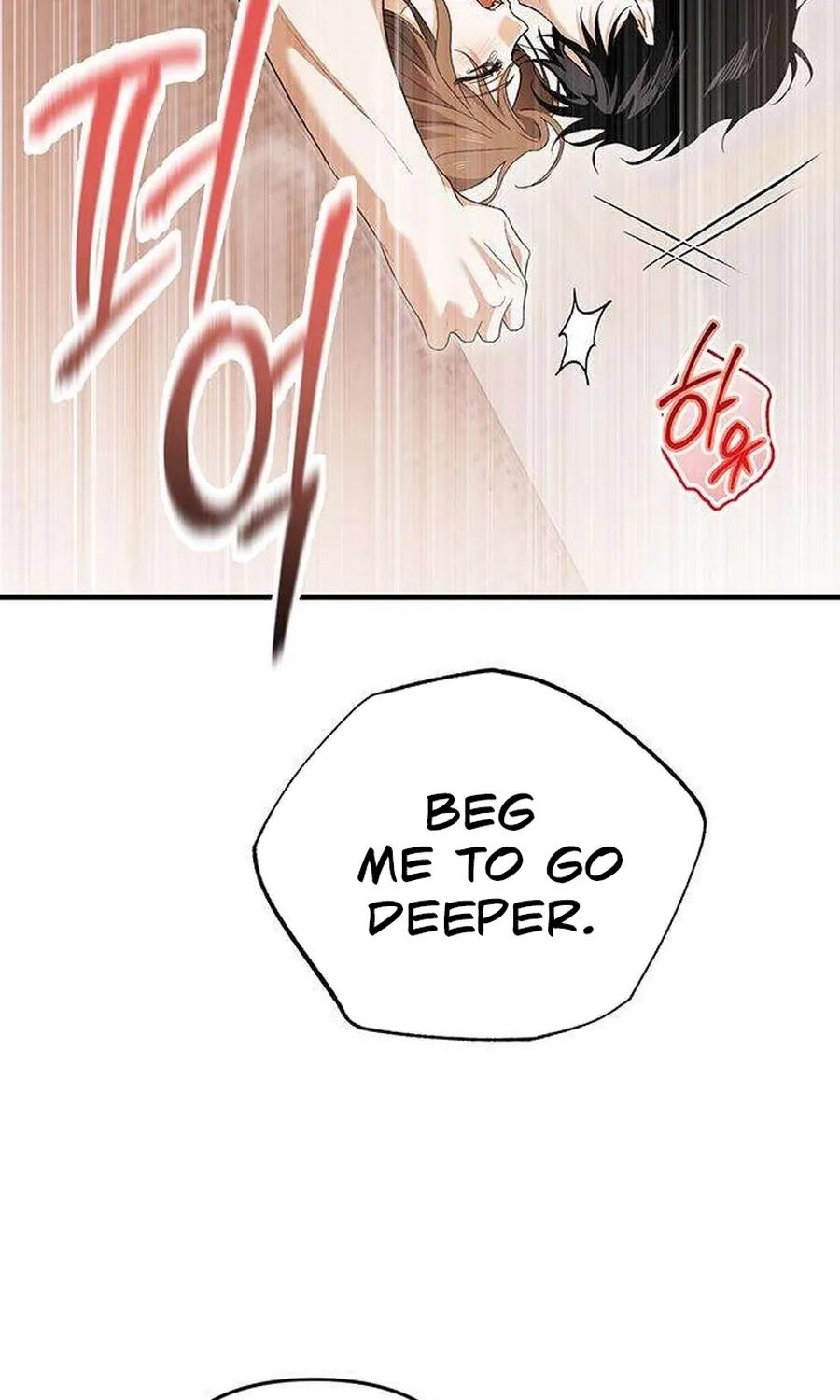 Be a Bad Guy! Chapter 14 page 42 - 
