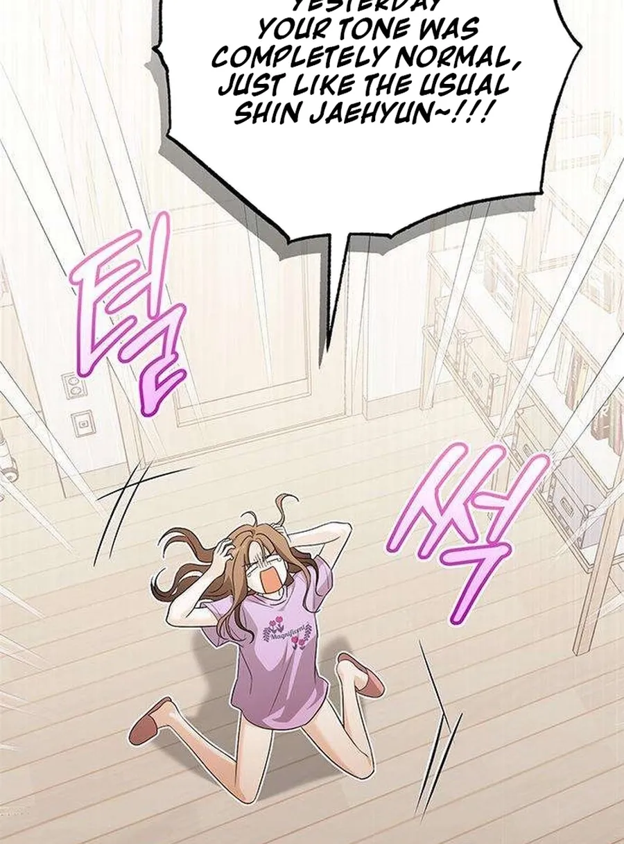 Be a Bad Guy! Chapter 14 page 80 - 