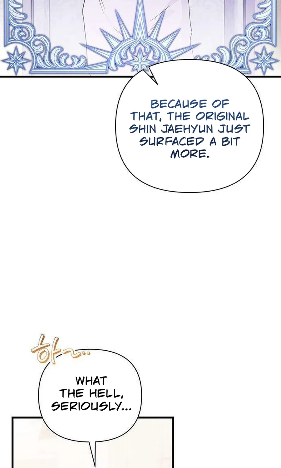 Be a Bad Guy! Chapter 14 page 83 - 