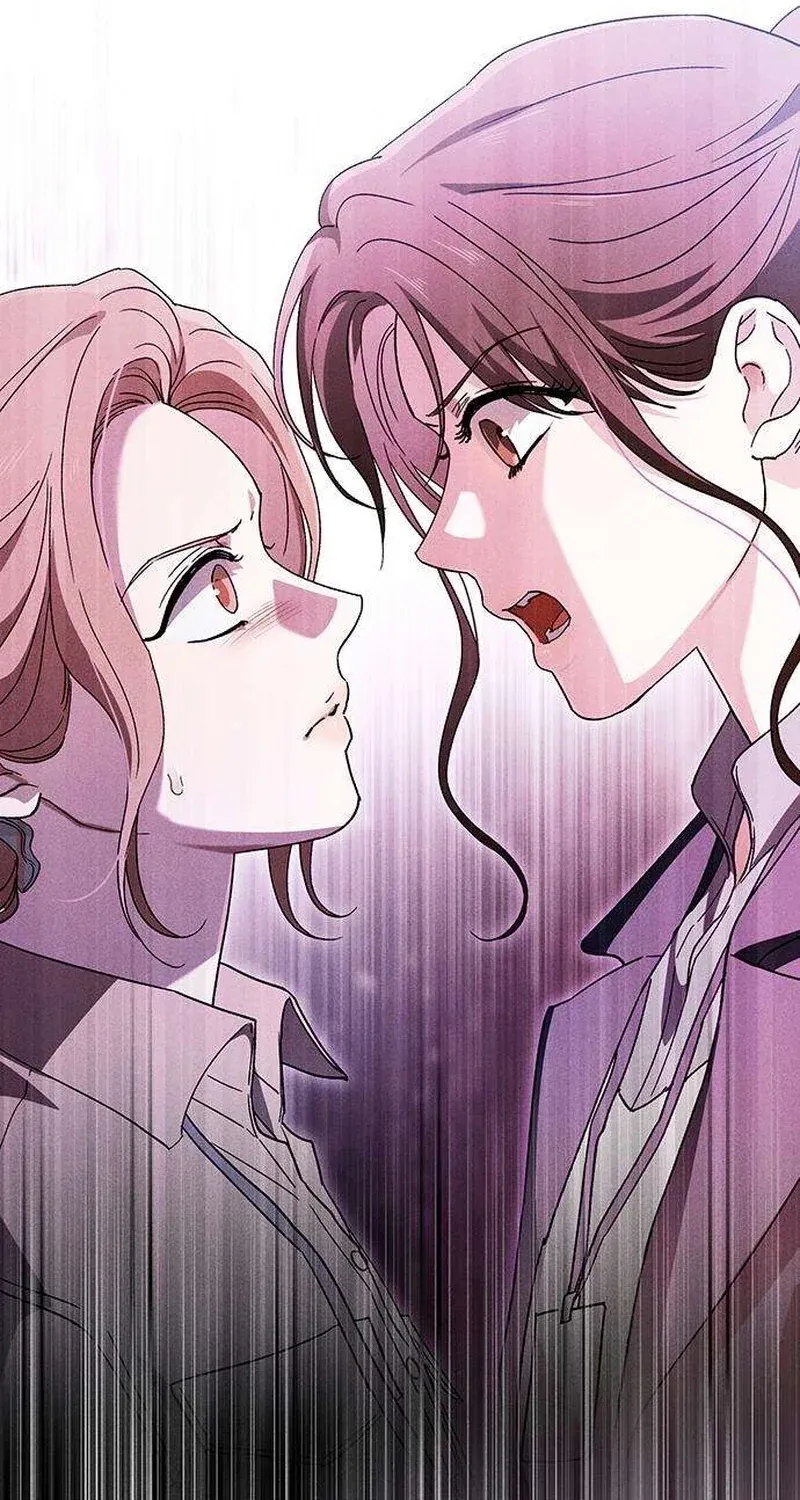 Be a Bad Guy! Chapter 15 page 101 - 