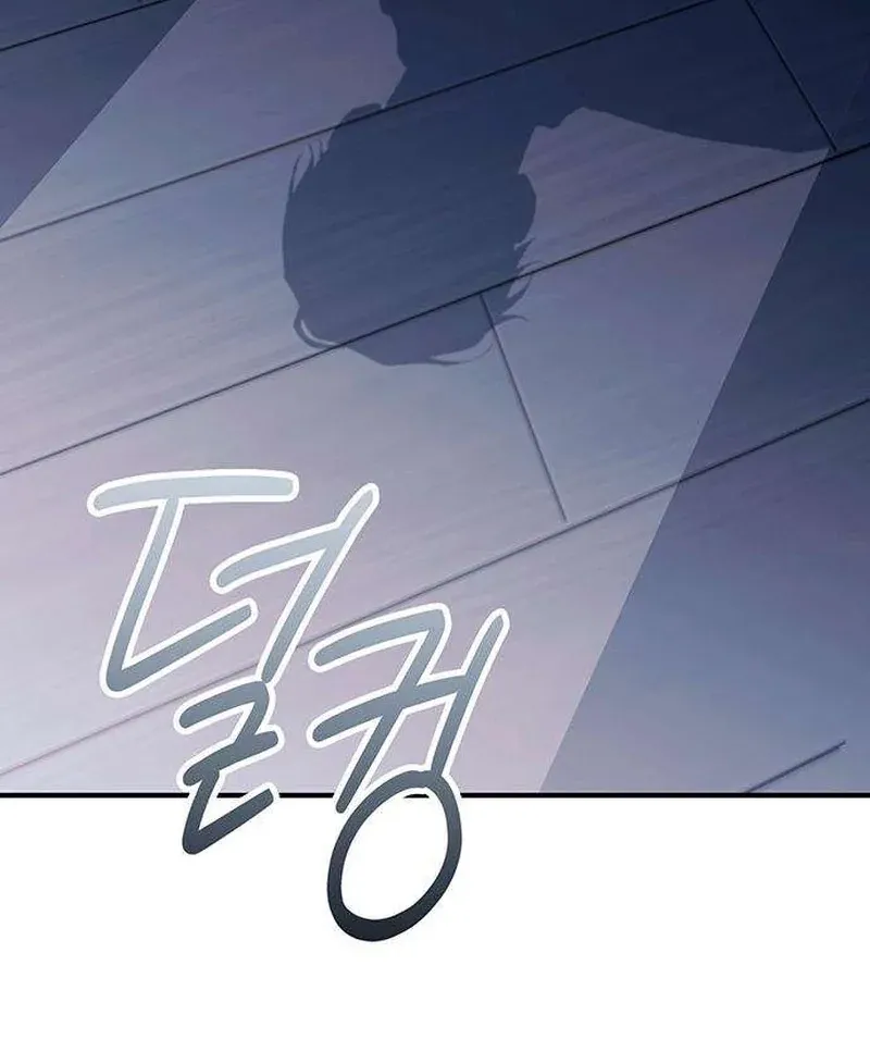 Be a Bad Guy! Chapter 15 page 5 - 