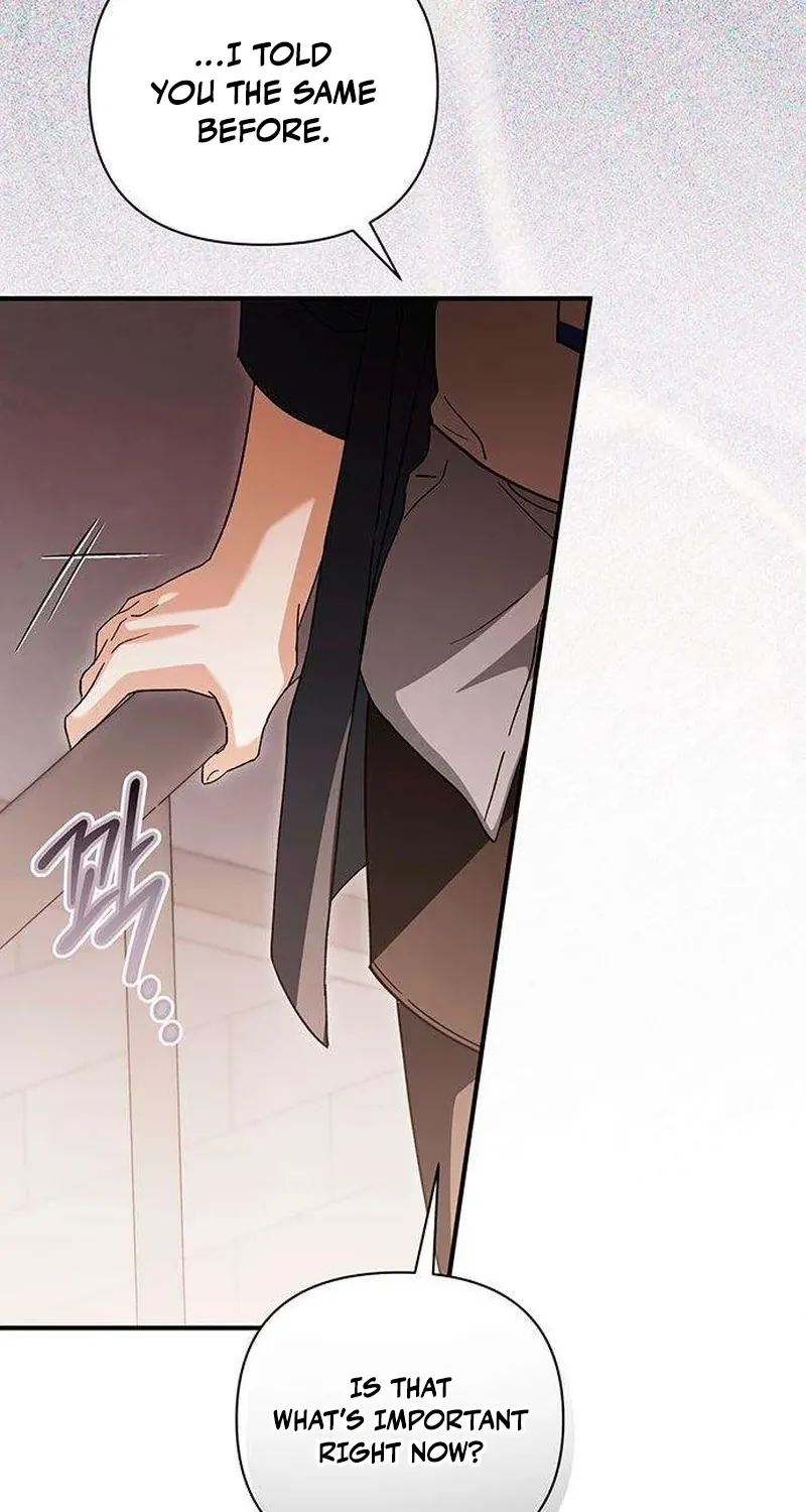 Be a Bad Guy! Chapter 15 page 96 - 