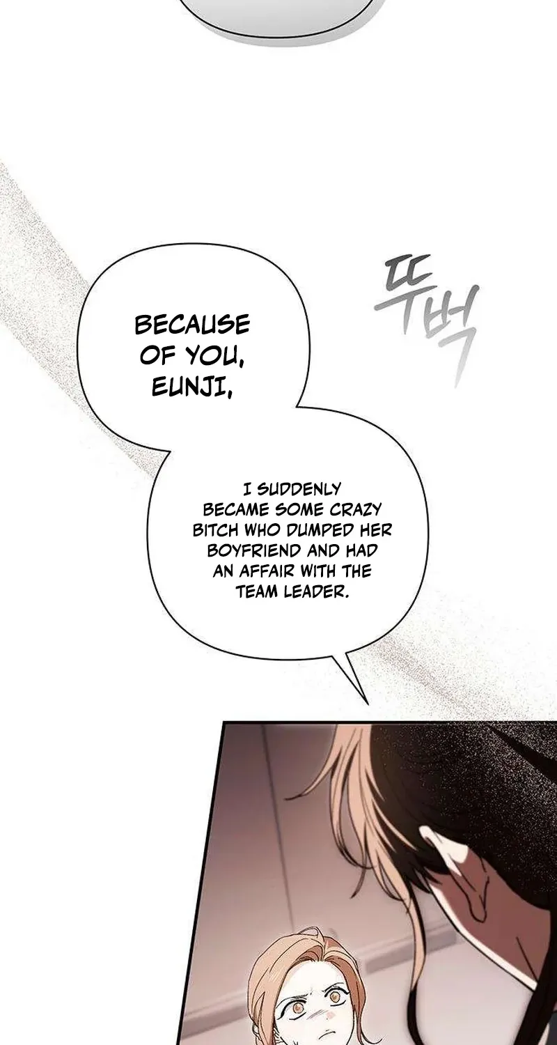 Be a Bad Guy! Chapter 15 page 97 - 