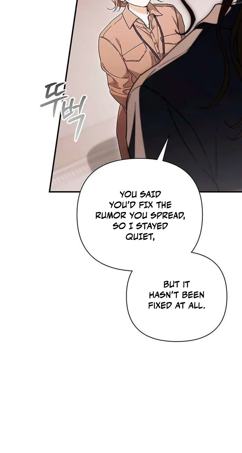 Be a Bad Guy! Chapter 15 page 98 - 