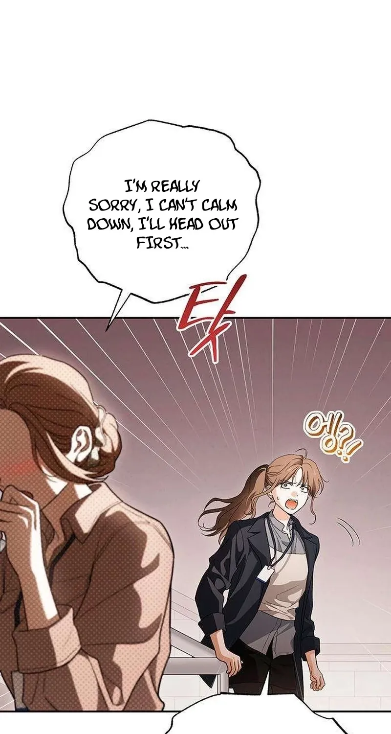 Be a Bad Guy! Chapter 16 page 18 - 
