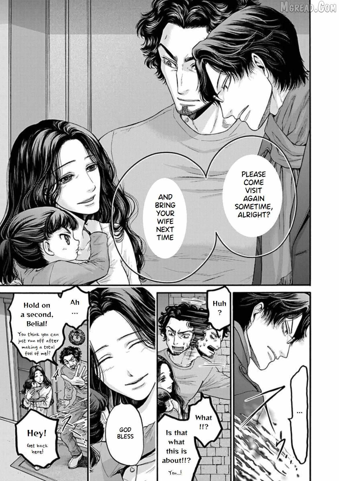 Be a Bad Guy! Chapter 16 page 26 - 