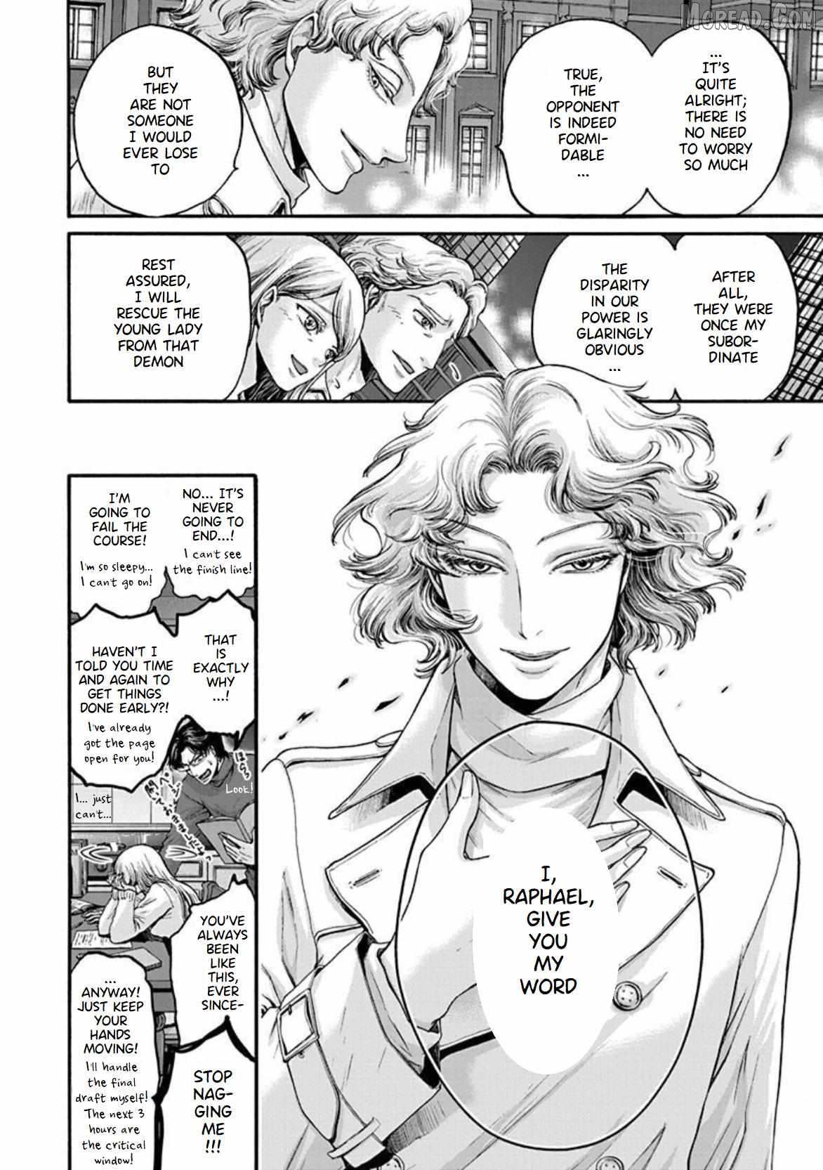 Be a Bad Guy! Chapter 16 page 35 - 