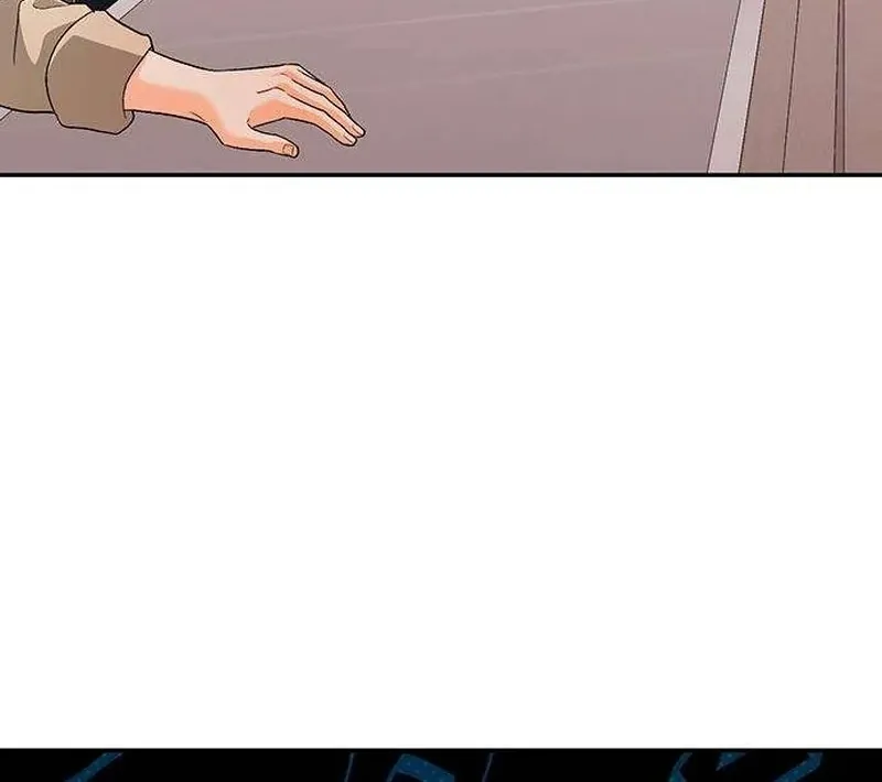 Be a Bad Guy! Chapter 16 page 56 - 