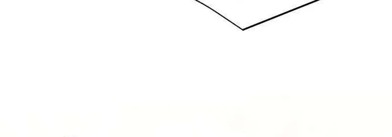 Be a Bad Guy! Chapter 16 page 76 - 