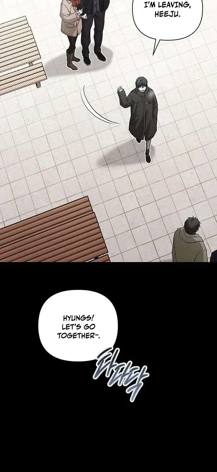 Be a Bad Guy! Chapter 17 page 20 - 