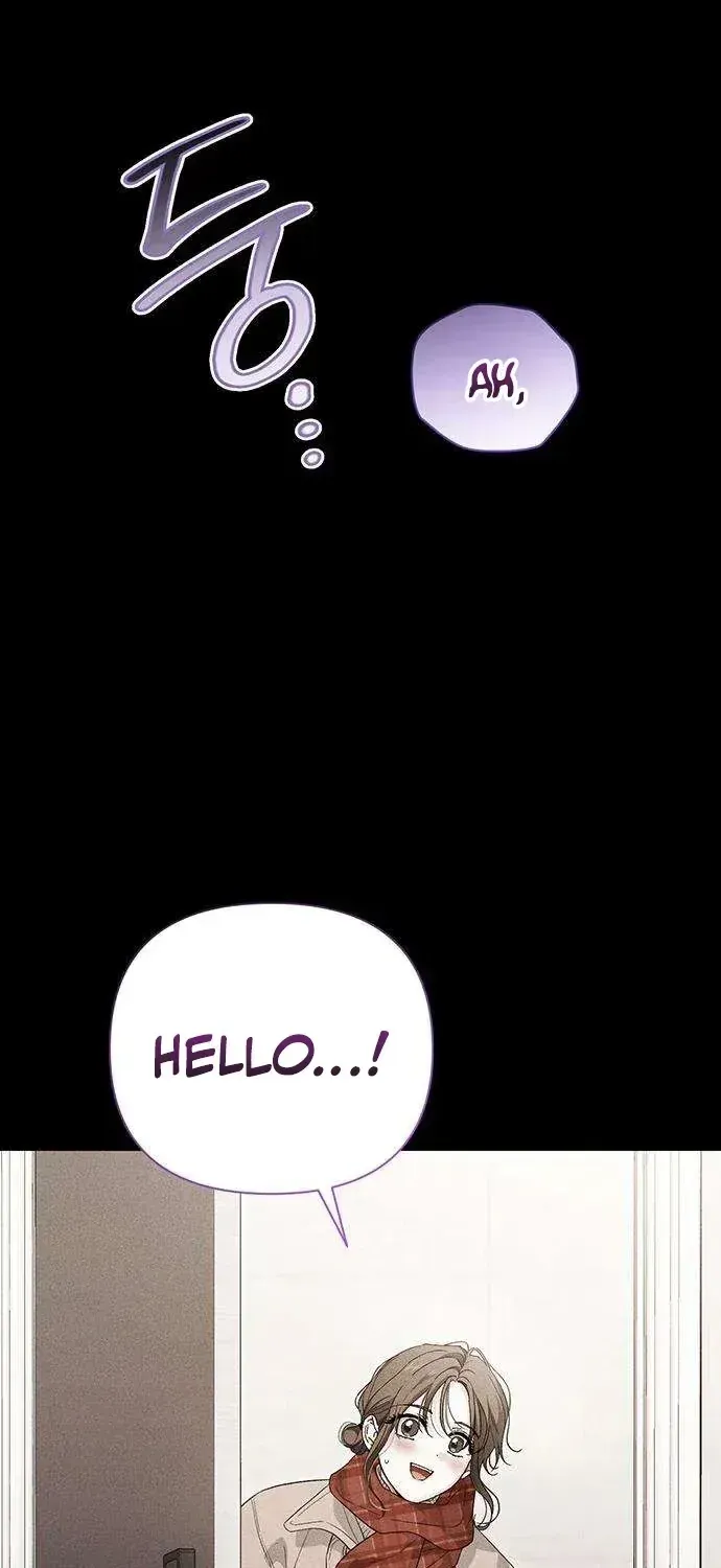 Be a Bad Guy! Chapter 17 page 3 - 