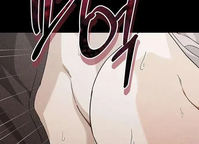 Be a Bad Guy! Chapter 17 page 26 - 
