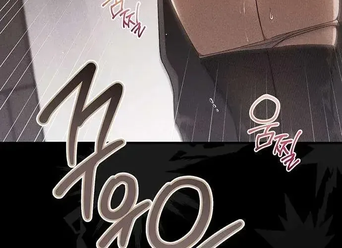 Be a Bad Guy! Chapter 17 page 37 - 