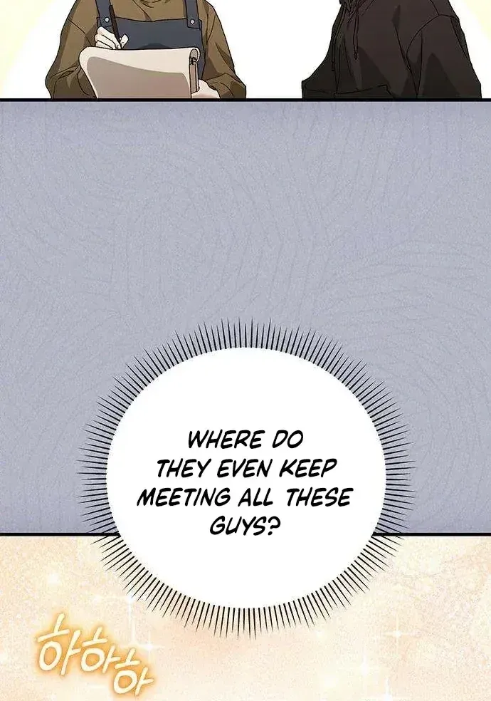 Be a Bad Guy! Chapter 17 page 76 - 