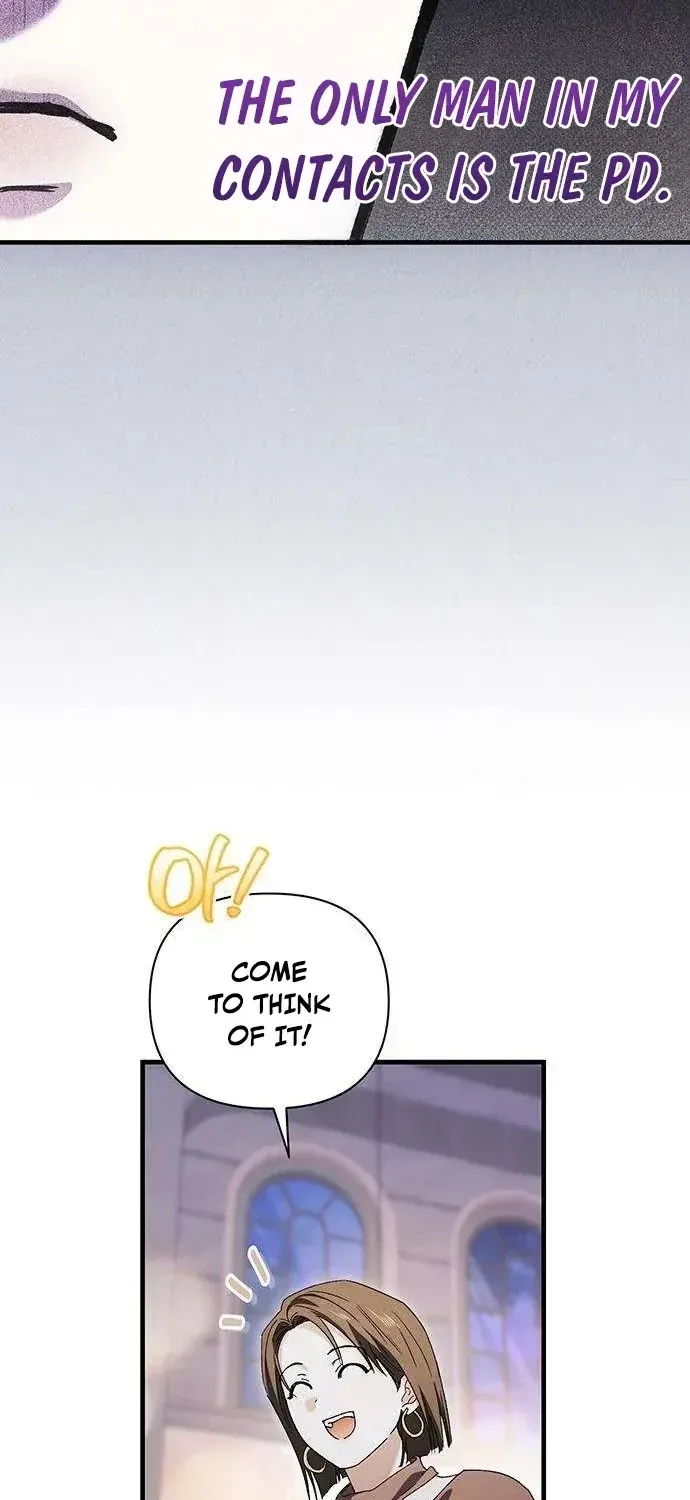 Be a Bad Guy! Chapter 17 page 78 - 