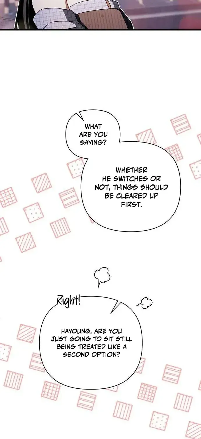 Be a Bad Guy! Chapter 17 page 90 - 