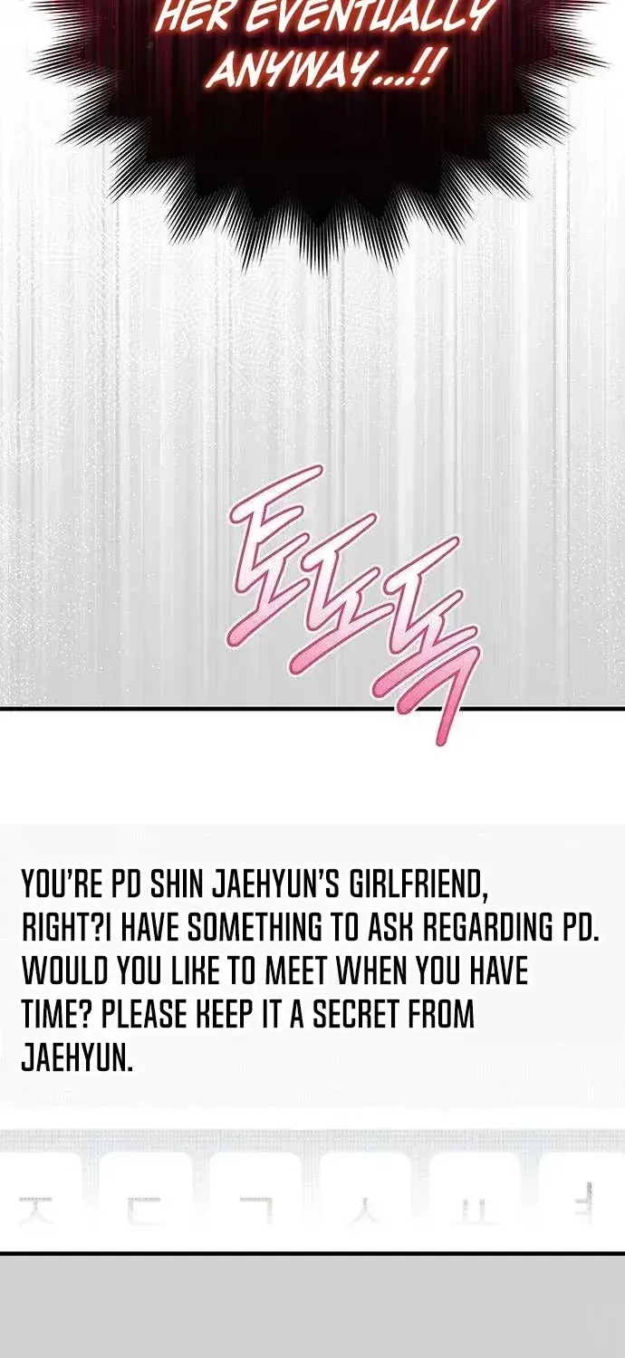 Be a Bad Guy! Chapter 17 page 97 - 