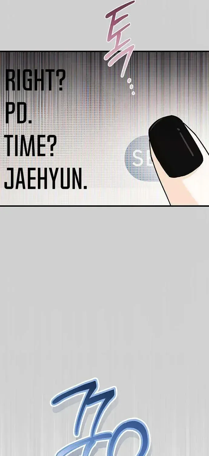 Be a Bad Guy! Chapter 17 page 99 - 