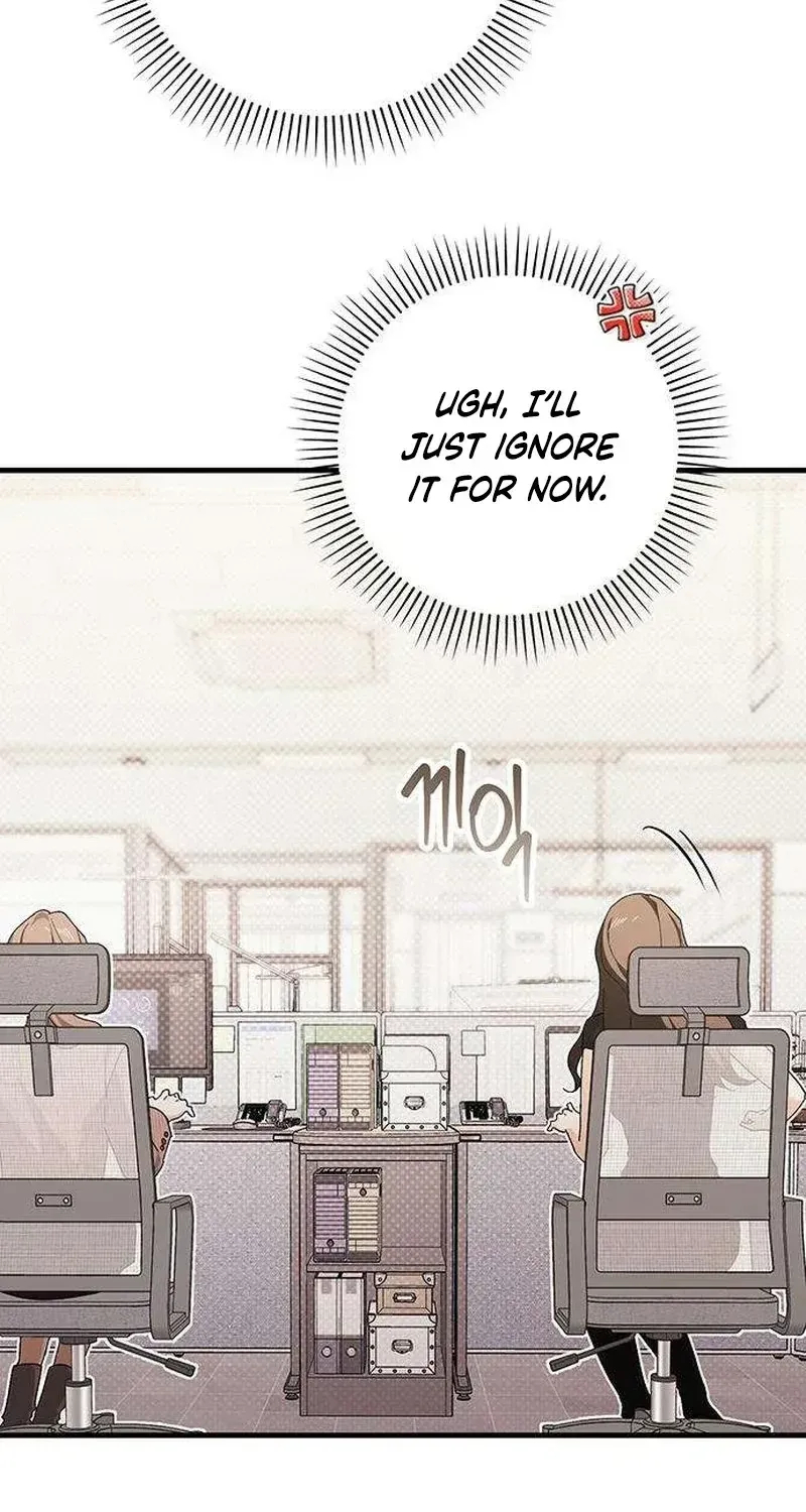 Be a Bad Guy! Chapter 18 page 17 - 
