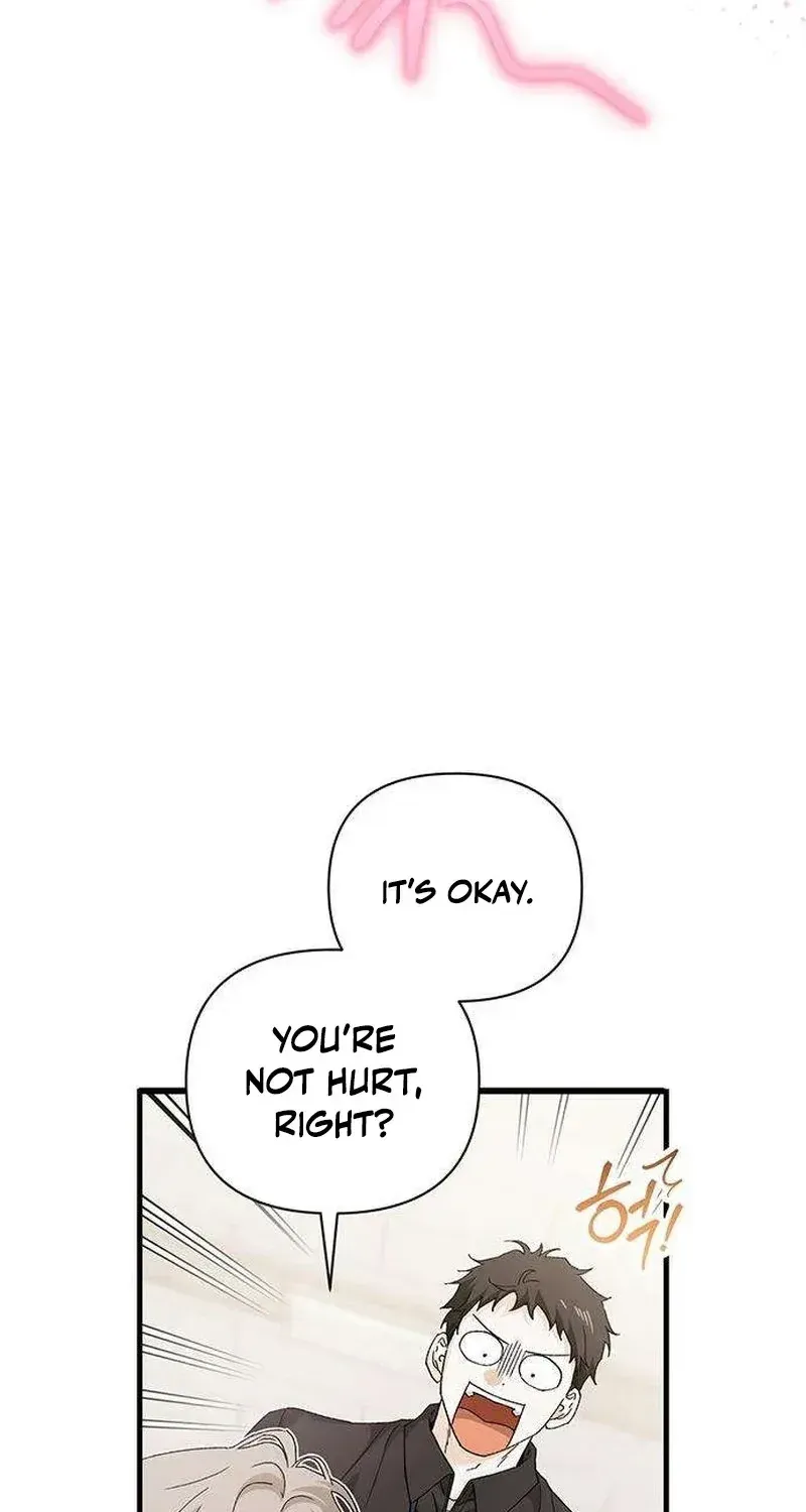 Be a Bad Guy! Chapter 18 page 25 - 