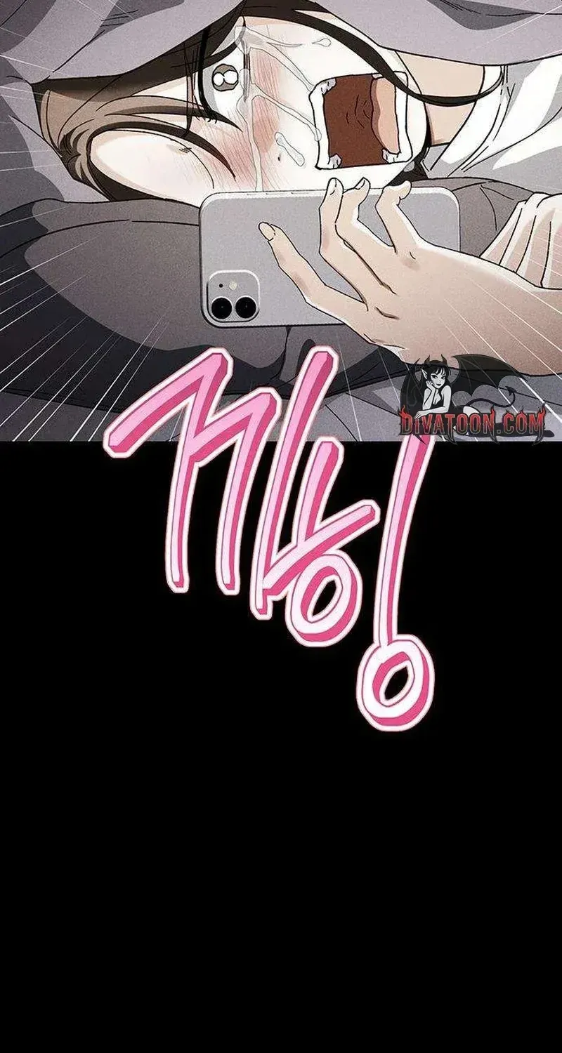 Be a Bad Guy! Chapter 18 page 44 - 