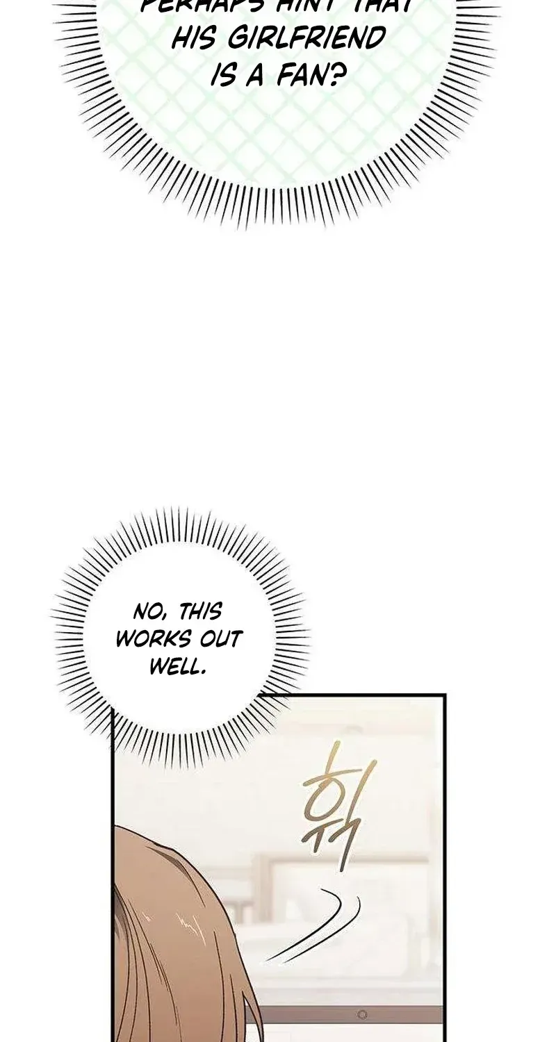 Be a Bad Guy! Chapter 18 page 51 - 