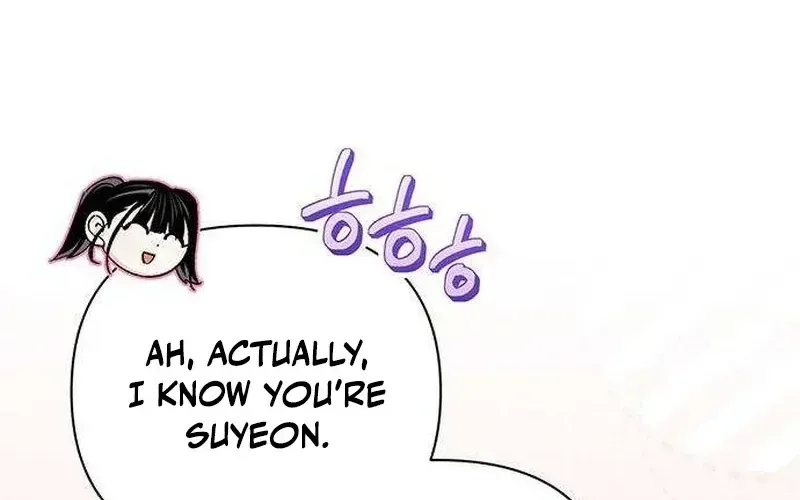 Be a Bad Guy! Chapter 18 page 71 - 
