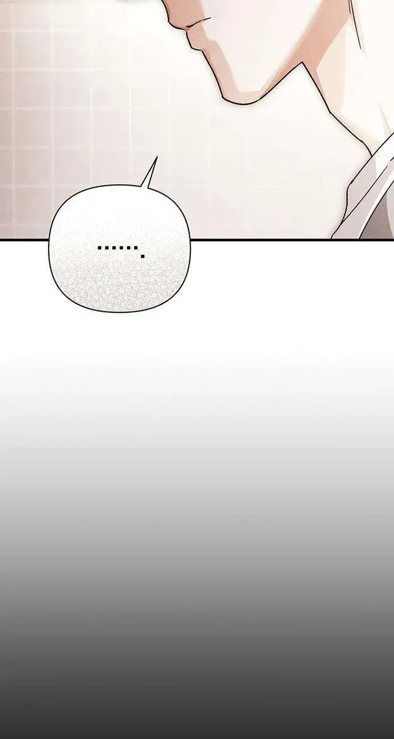 Be a Bad Guy! Chapter 18 page 98 - 