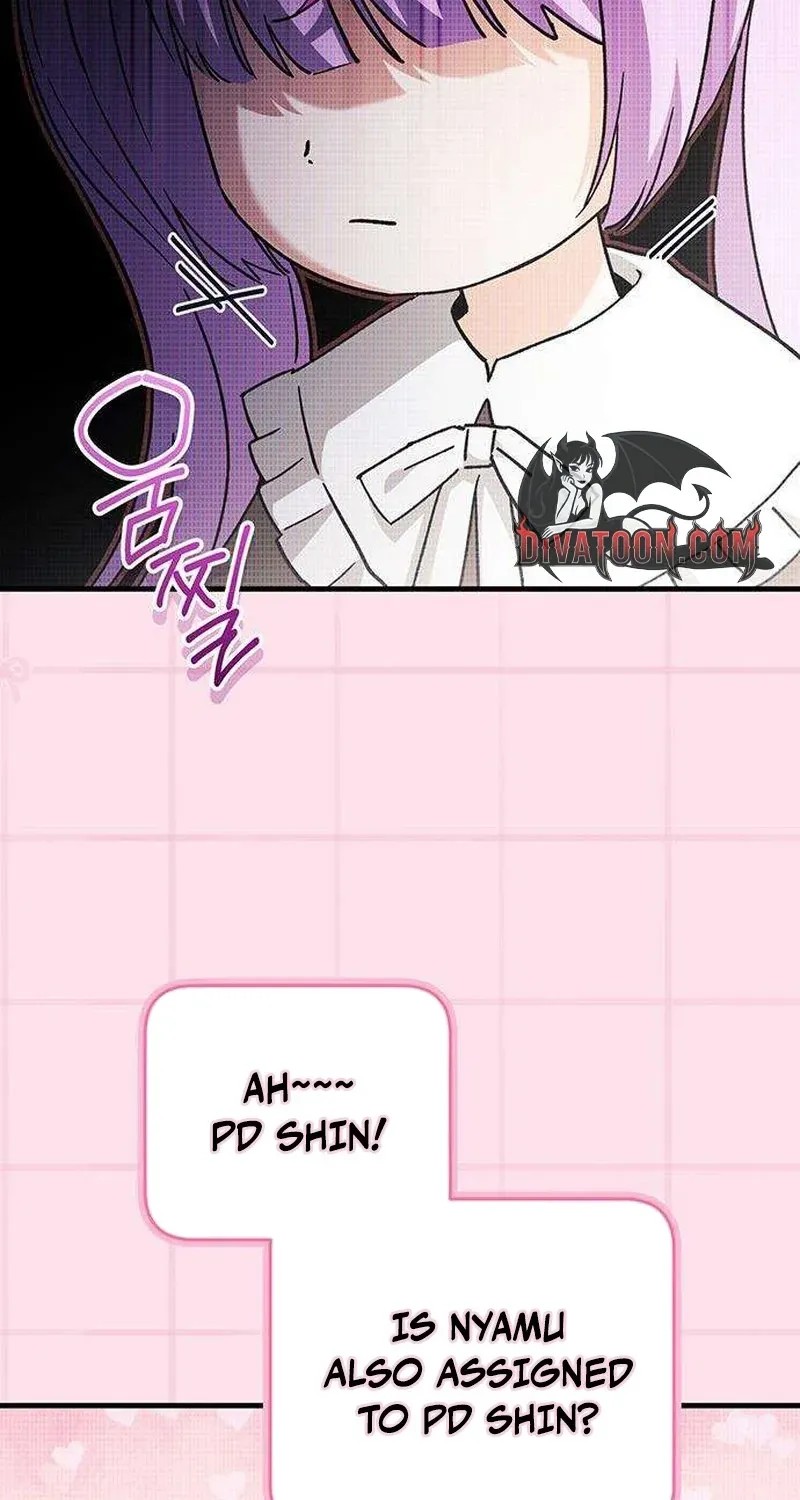 Be a Bad Guy! Chapter 19 page 16 - 