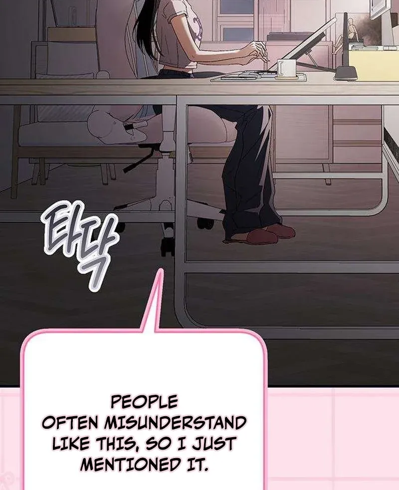 Be a Bad Guy! Chapter 19 page 25 - 