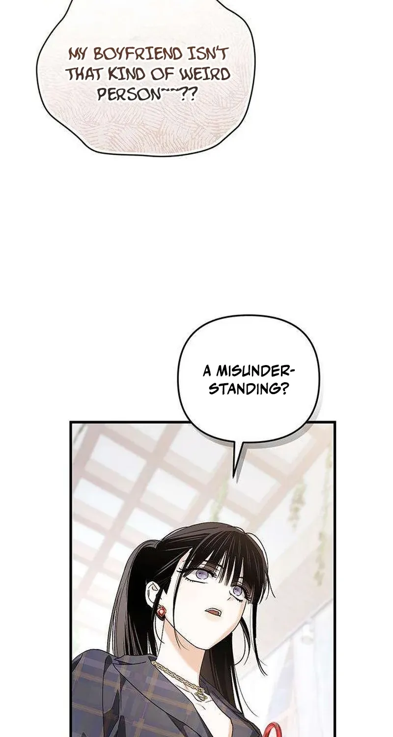 Be a Bad Guy! Chapter 19 page 47 - 