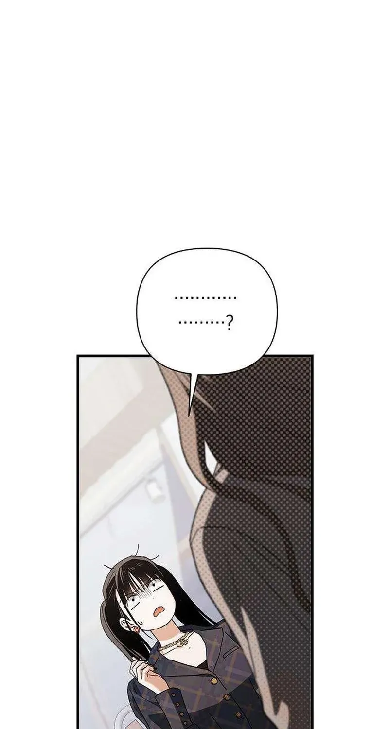 Be a Bad Guy! Chapter 19 page 67 - 