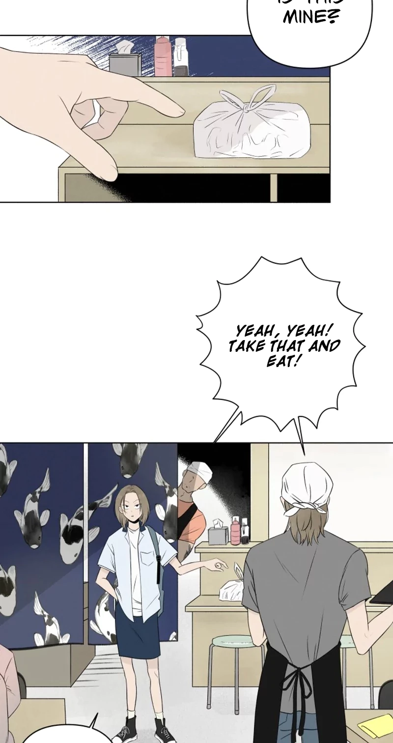 Be a Tomato Chapter 8 page 15 - 