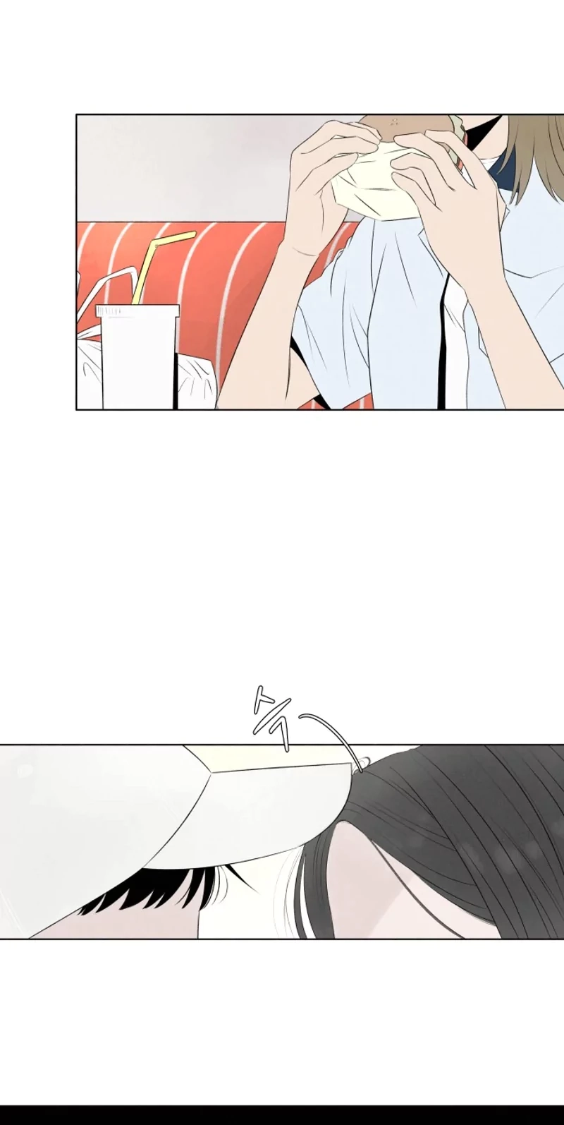 Be a Tomato Chapter 8 page 3 - 