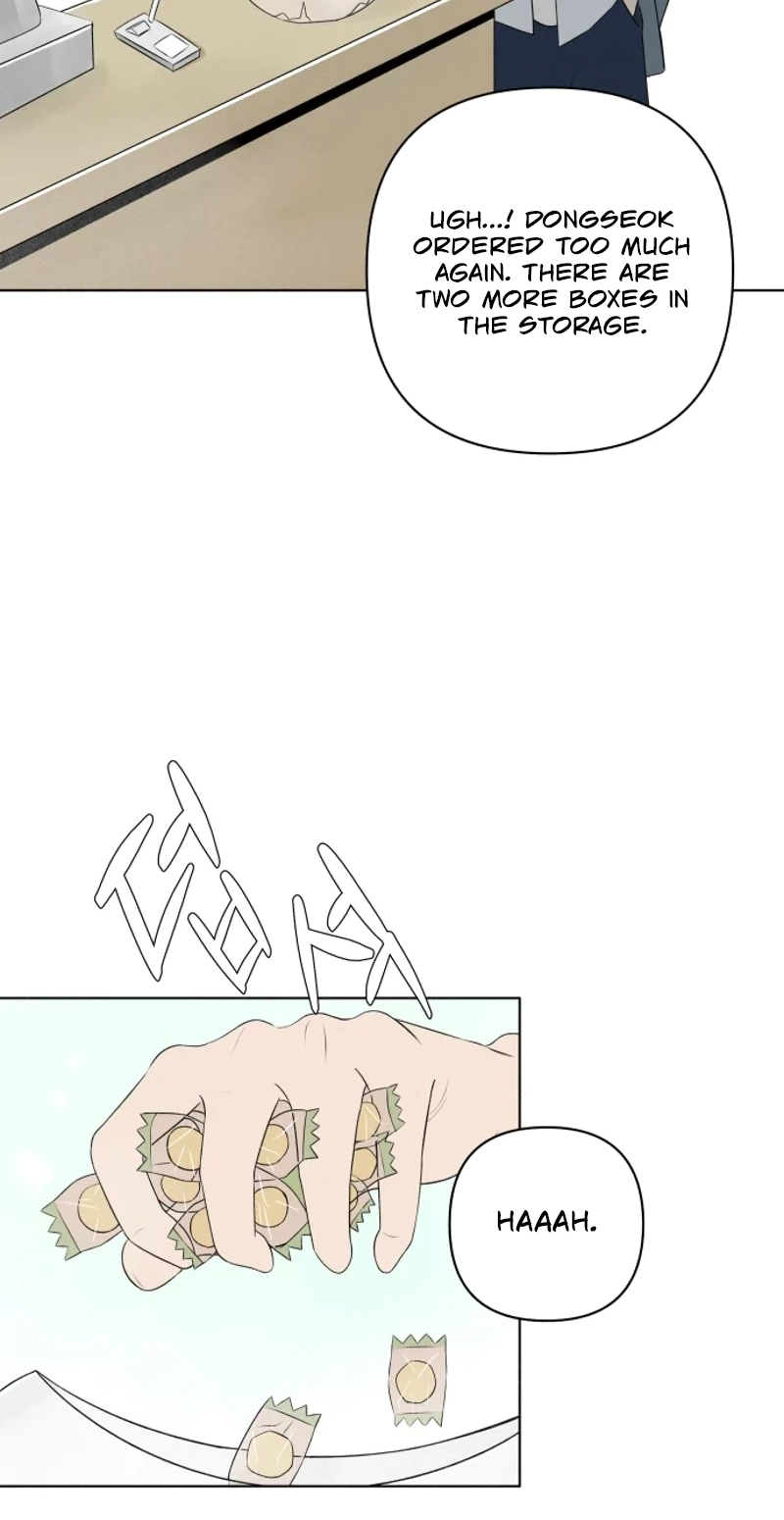 Be a Tomato Chapter 8 page 22 - 