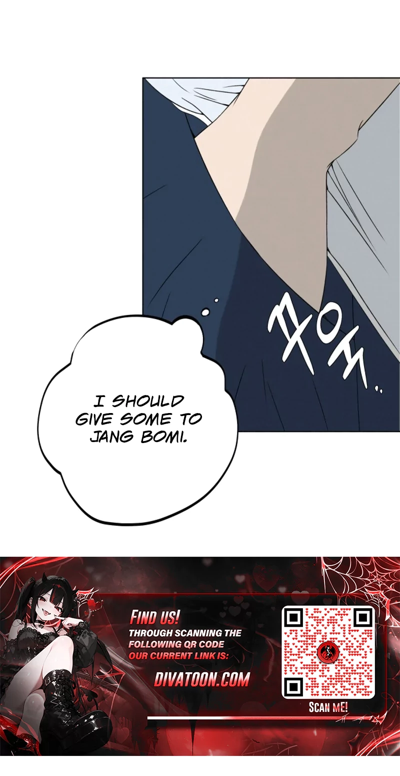 Be a Tomato Chapter 8 page 23 - 