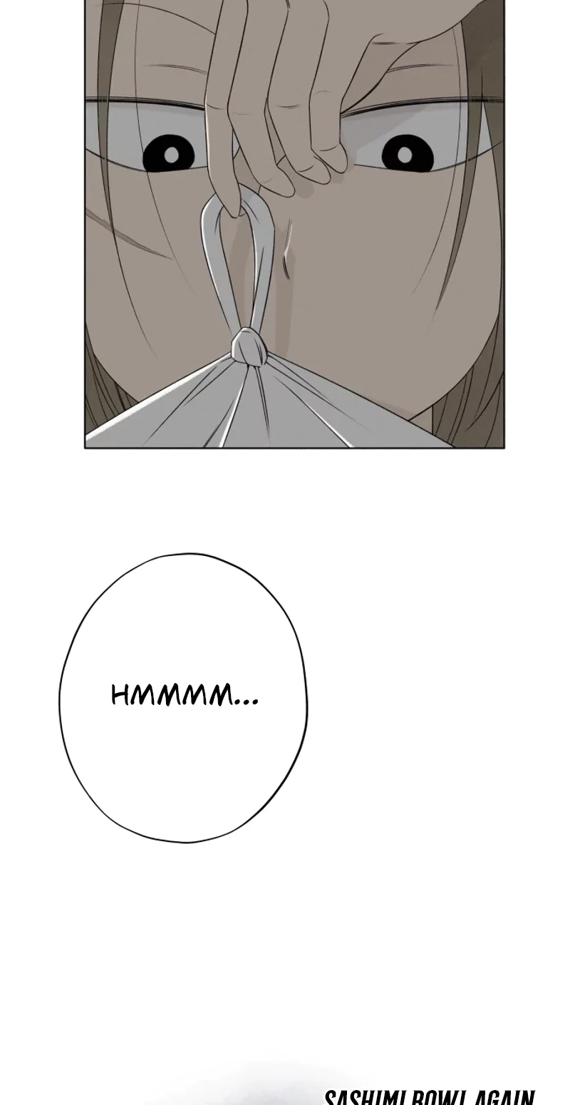 Be a Tomato Chapter 8 page 25 - 
