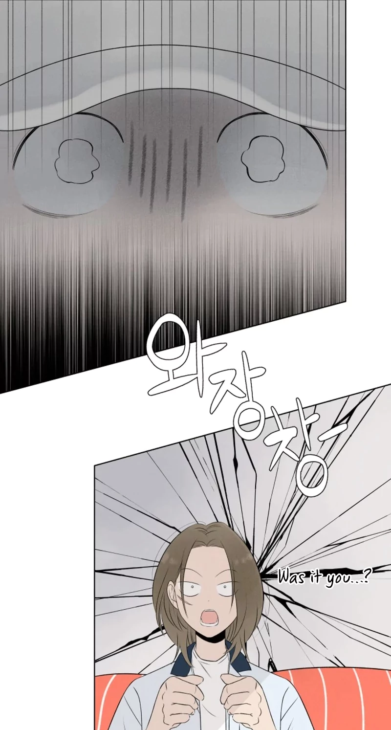Be a Tomato Chapter 8 page 42 - 
