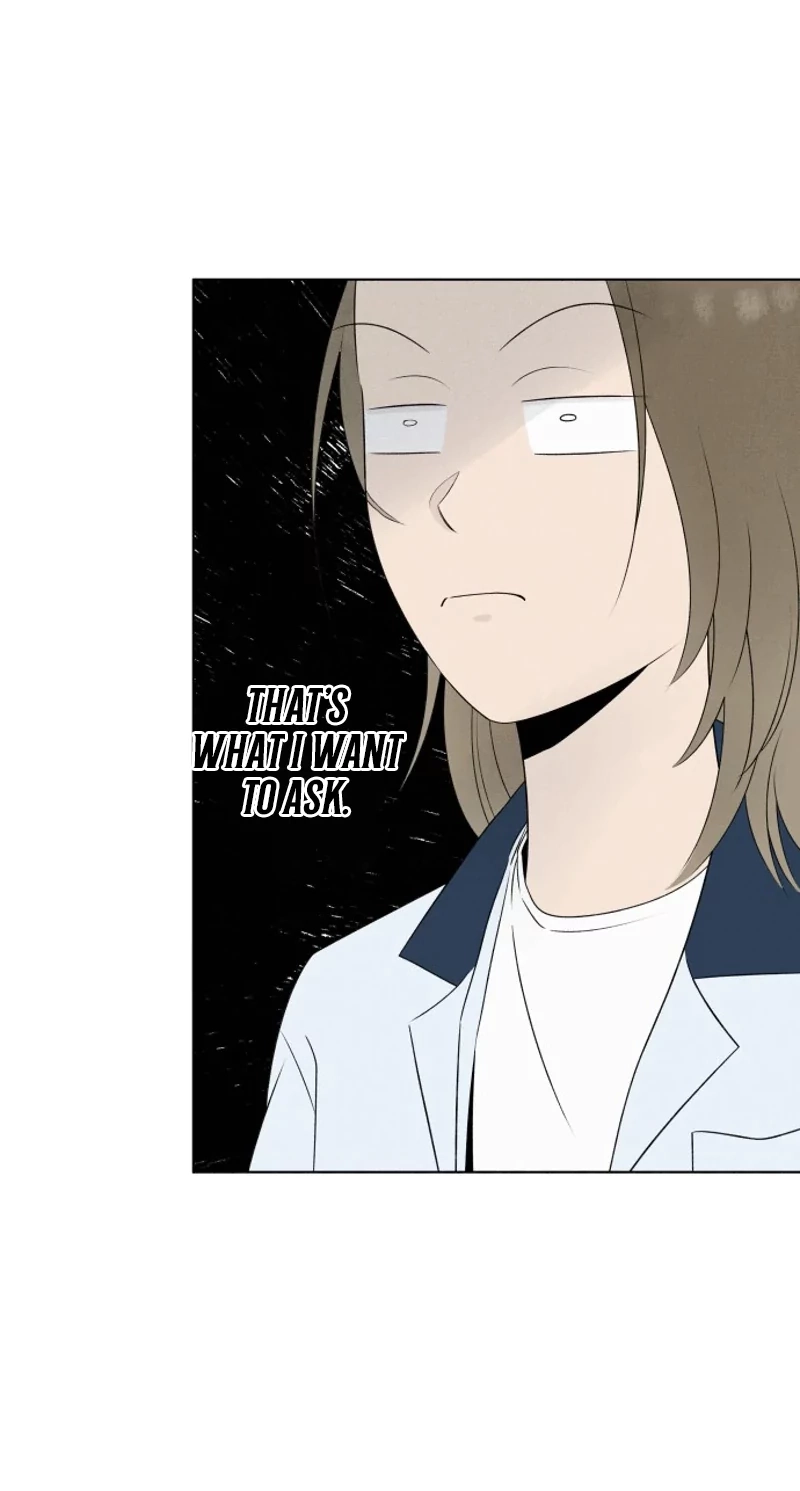 Be a Tomato Chapter 8 page 45 - 