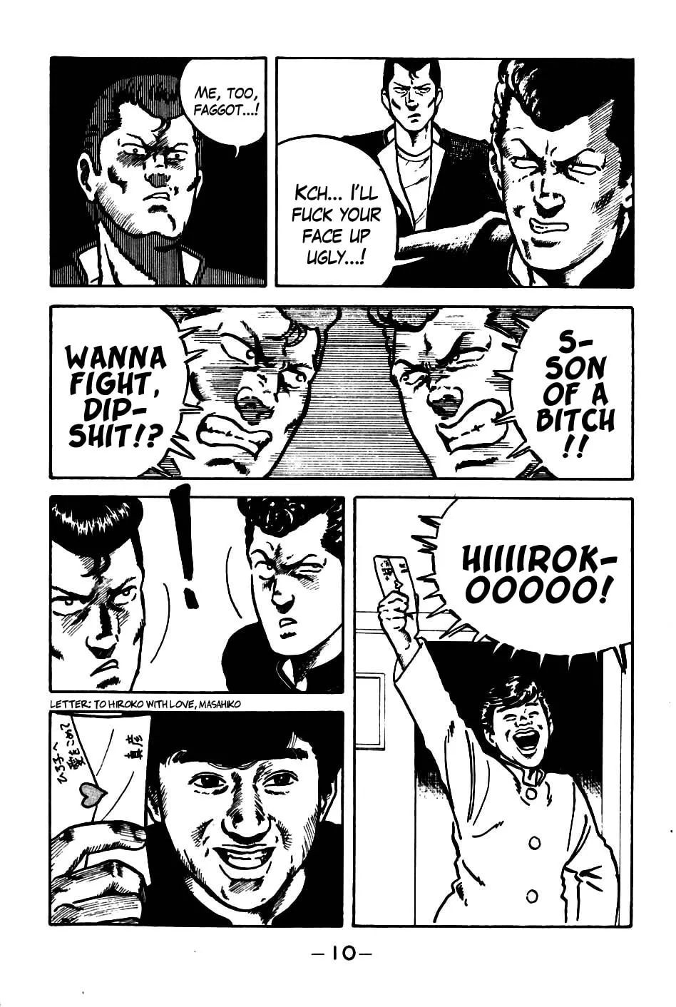 Be-bop High School Chapter 1 page 11 - 