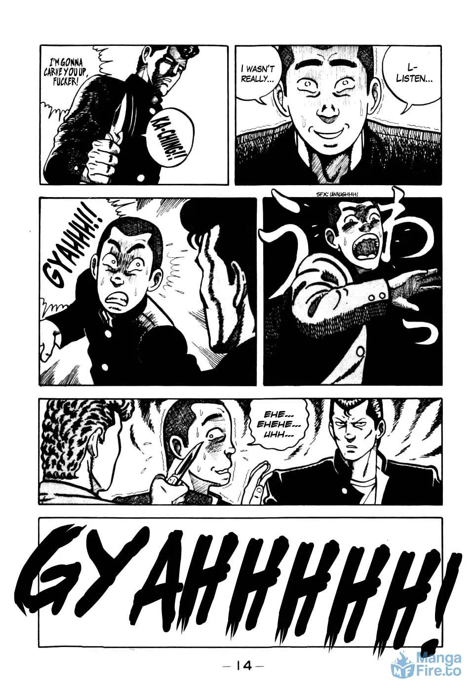 Be-bop High School Chapter 1 page 15 - 