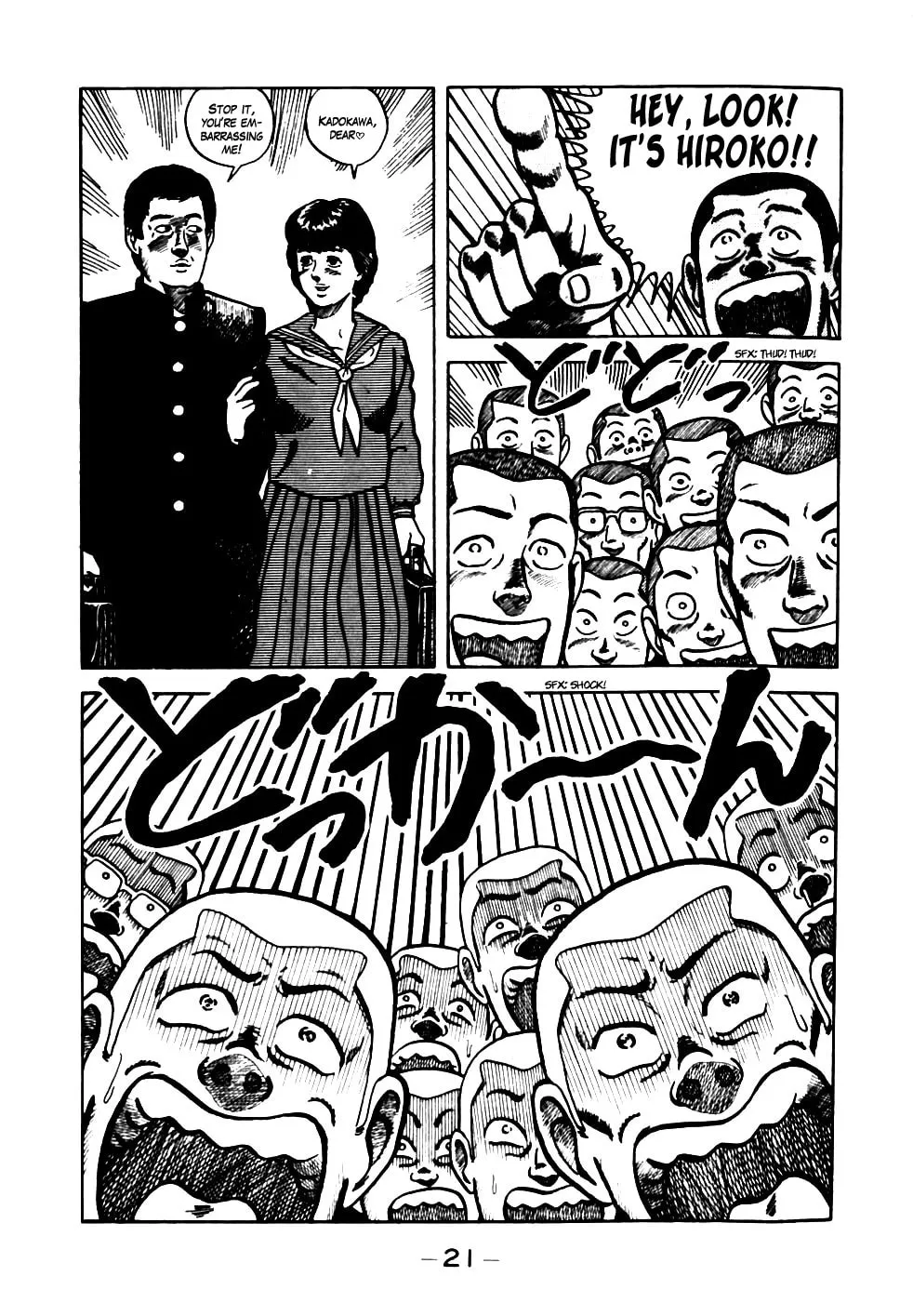Be-bop High School Chapter 1 page 22 - 