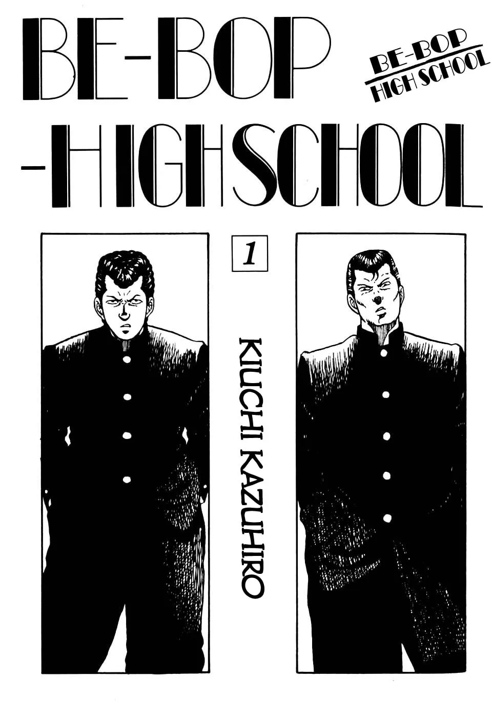 Be-bop High School Chapter 1 page 4 - 