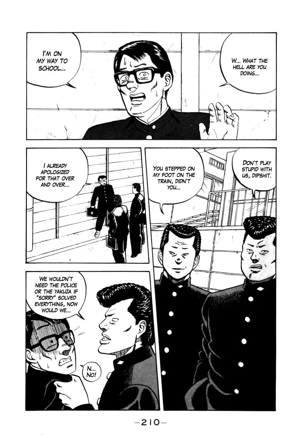 Be-bop High School Chapter 10 page 2 - 