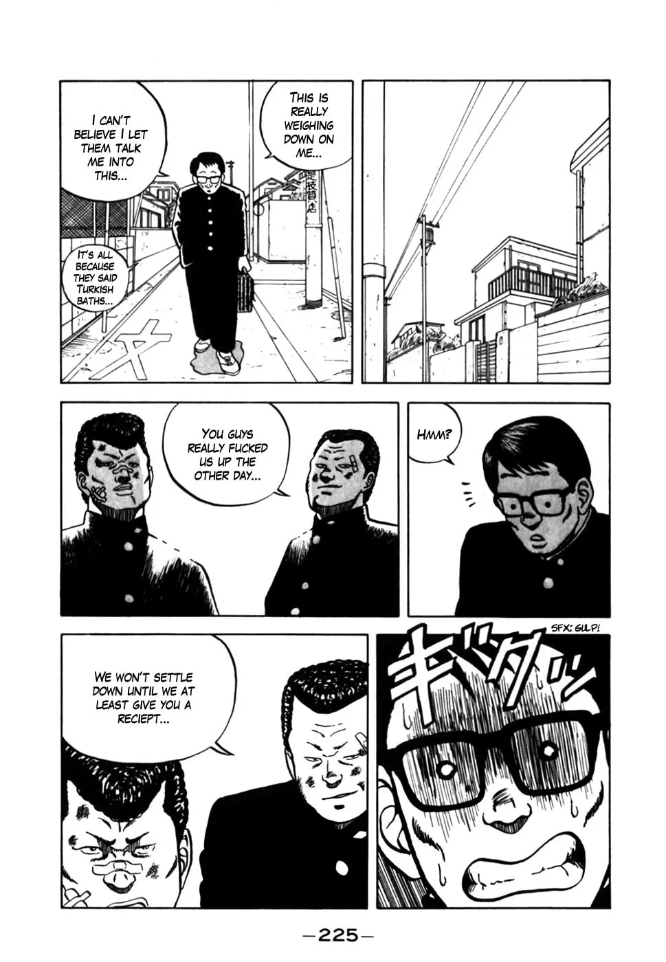 Be-bop High School Chapter 10 page 17 - 