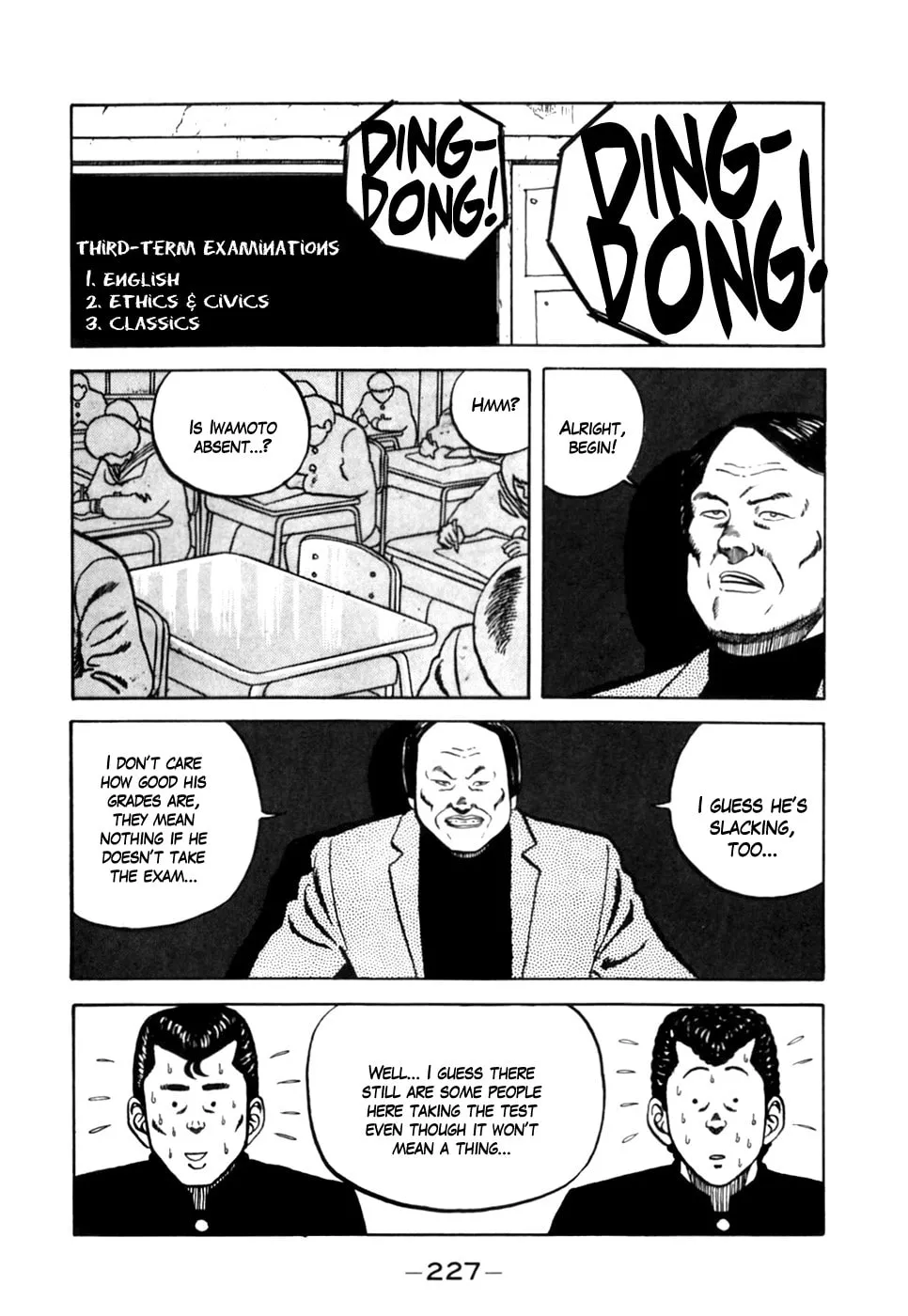 Be-bop High School Chapter 10 page 19 - 