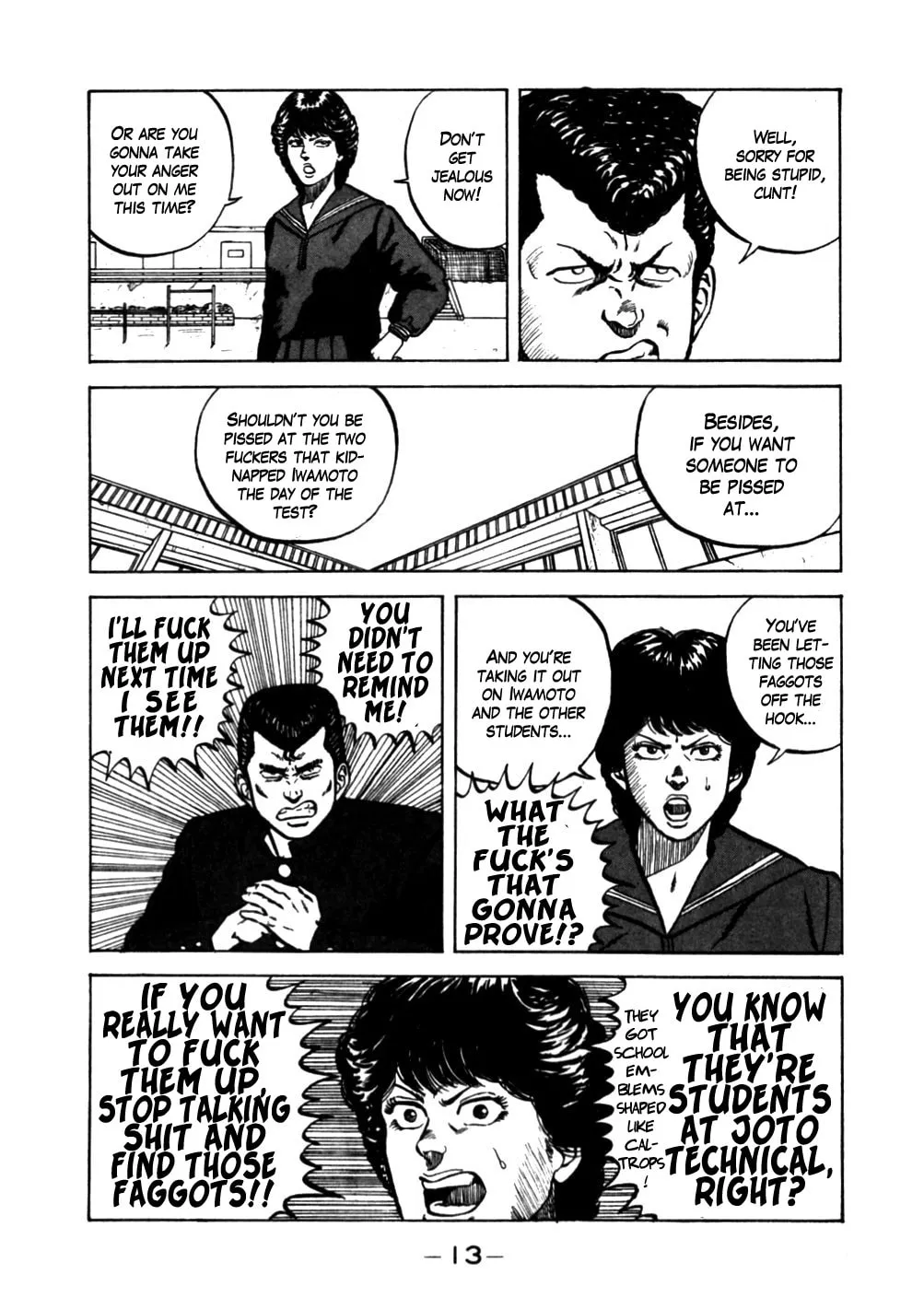Be-bop High School Chapter 11 page 13 - 
